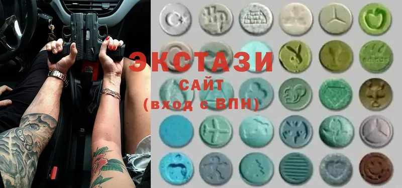 Ecstasy TESLA  Вязьма 